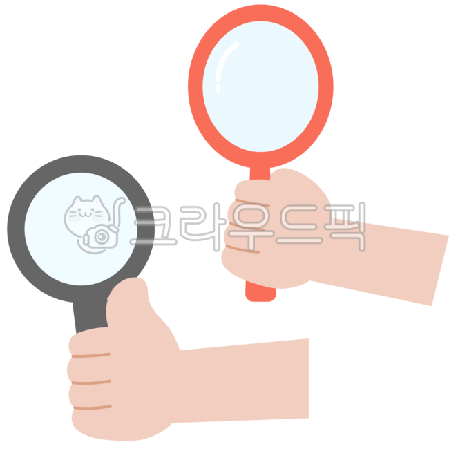 돋보기,검색,잡은손,찾기,서치,찾아보기,탐구,관찰,돋보기그림,손,돋보기잡은손,거울,손거울,일러스트,그림