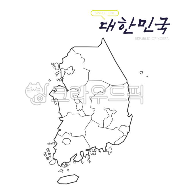 전국,지도,우리나라지도,전국일러스트,도표,행정지역,행정구역,경계지역,지역,대한민국지도,한국지도,한국지리,지리,우리나라,대한민국,한국,맵,디자인소스,그림,일러스트,경계선,윤곽선