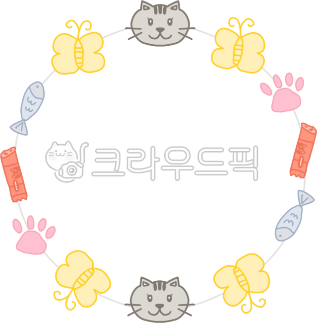 cat,cat leash,butterfly,fish,churu,leash,paw,footprint,cat paw,ppt,garland,cute,cute leash