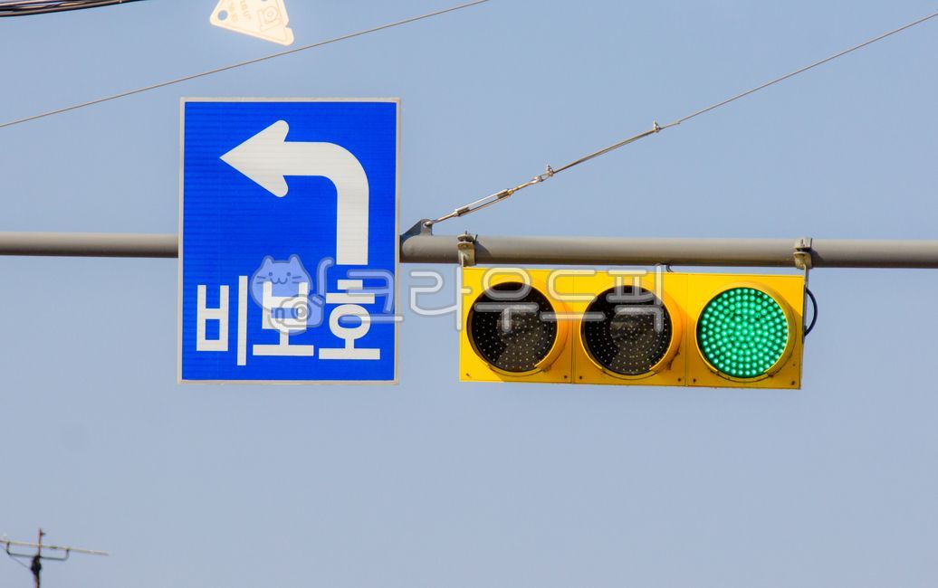 비보호,좌회전,화살표,신호,신호등,옥외,outdoors