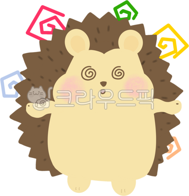 고슴도치,어지러운,멀미,어려운,헤롱헤롱,빙글,귀여운,난해한,난이도,표정,감정,고슴도치캐릭터,고슴도치도안,고슴도치그림,고슴도치일러스트,고슴도치아이콘,동물