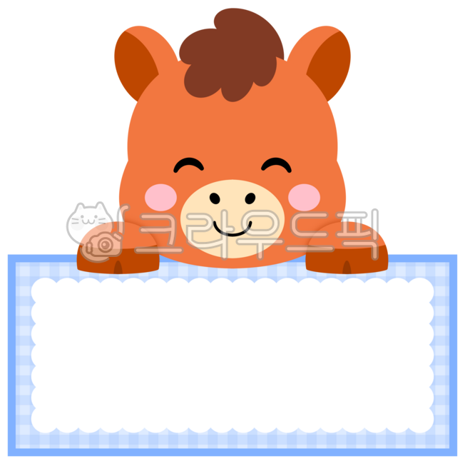 말이름표,말네임택,동물이름표,동물네임택,이름표스티커,네임스티커,어린이이름표,원아이름표,새학기이름표,신학기이름표,캐릭터이름표,유치원이름표,레이스사각형이름표,체크무늬이름표,이름표,명찰,네임택,배지,라벨,스티커,메모지,말,붉은말,갈기,동물