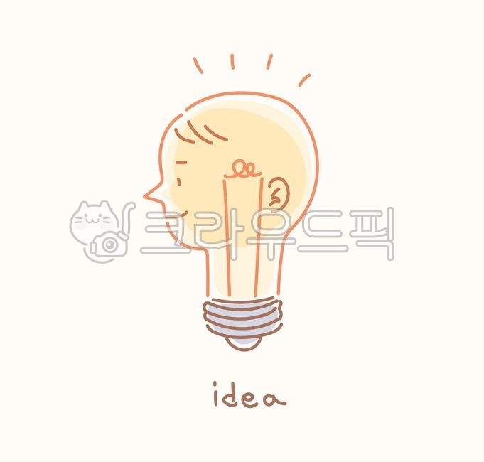 정신,멘탈,정신건강,멘탈헬스,건강,일러스트,벡터,디자인소스,손그림,전구,사람,머리,얼굴,옆모습,남자,아이디어,생각,창의력,창작,좋은,굿,good,idea,조명,환한,밝은,긍정,긍정적,미소,웃음,그래픽,일러스트레이션,graphic,illustration
