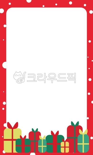 document background,Christmas,christmasdecoration,christmas decoration,santagift,Christmas illustration,ornament,tape,santa gift,decoration,Merry Christmas,christmasornament,christmasimage,christmas ornaments,Day care Center,Christmas image,christmasillus