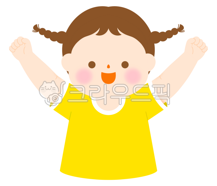 만세,화이팅,만세하는어린이,만세하는아이,만세동작,만세포즈,화이팅동작,화이팅포즈,신나는,즐거운,기쁜,성공,우승,응원,환호,포즈,동작,제스쳐,손드는자세,손든자세,손든동작,상반신,여름,반팔,어린이,아이,어린이날,여름방학