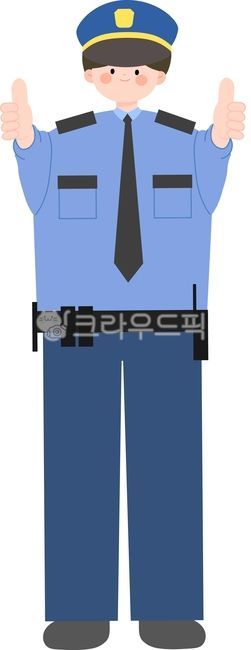 경찰,경찰관,112,경찰공무원,작업복,노동자,근로자,근로,노동,업무,공무원,제복,경찰의날,경찰모자,근로자의날,화이팅,직업,사람
