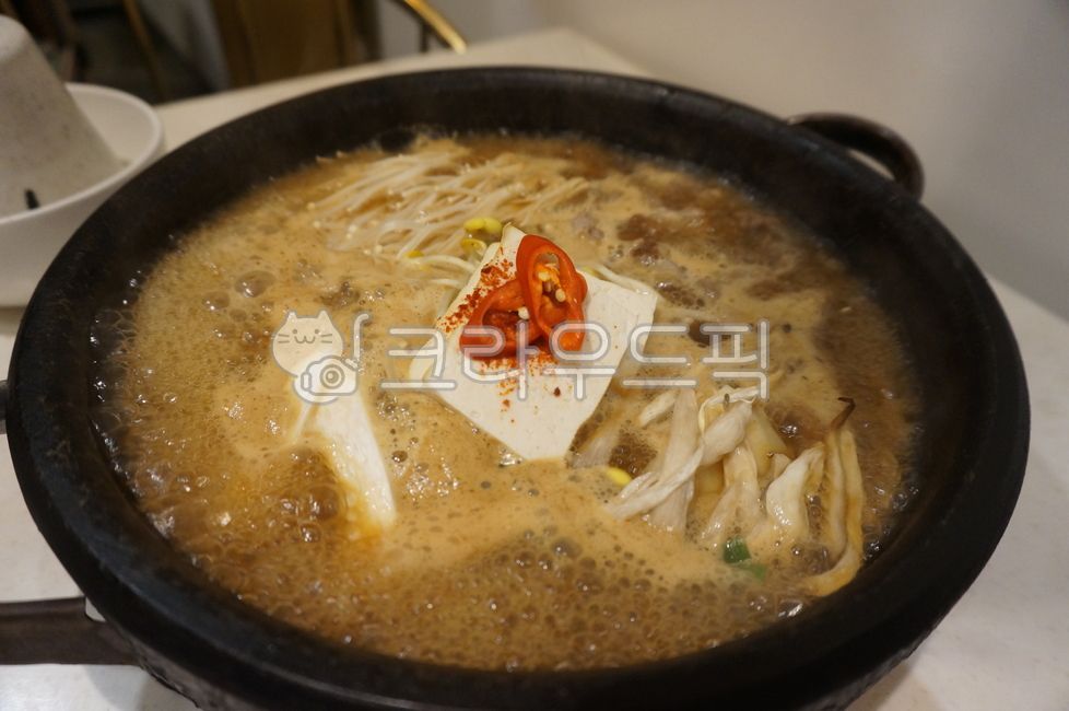 된장찌개,차돌된장찌개,두부,찌개,한국음식,한식