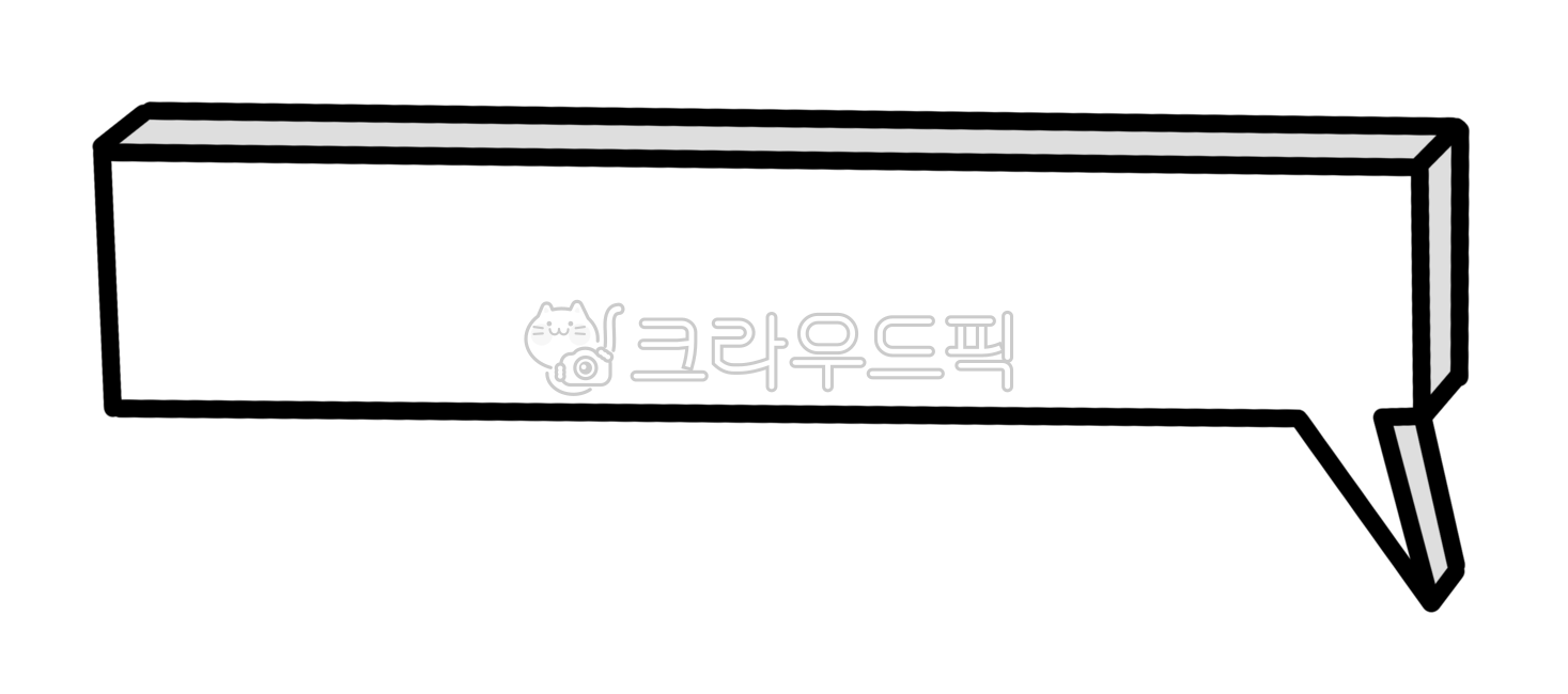 speech bubble illustration,speech bubble drawing,Nukki,speechbubble,line,png,explanation,comic book,speech bubble,speech bubble png,Speech Bubble Nokki,painting,design,illustration,conversation