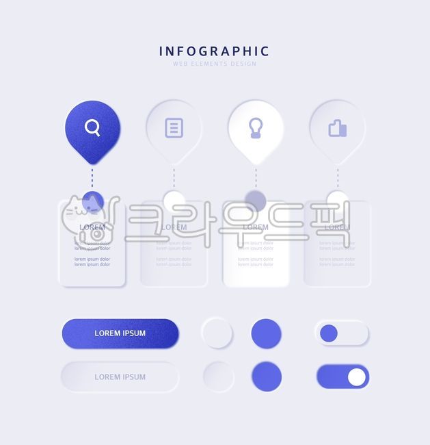 template,infographic,data,document,icon,web source,simple,sauce,text box,presentation,number,web,school,design,element,process,business,Power Point Presentation,label,graph,Figure,diagram,web element,ppt,analyze,Enterprise,illustration,step,flowchart,obje