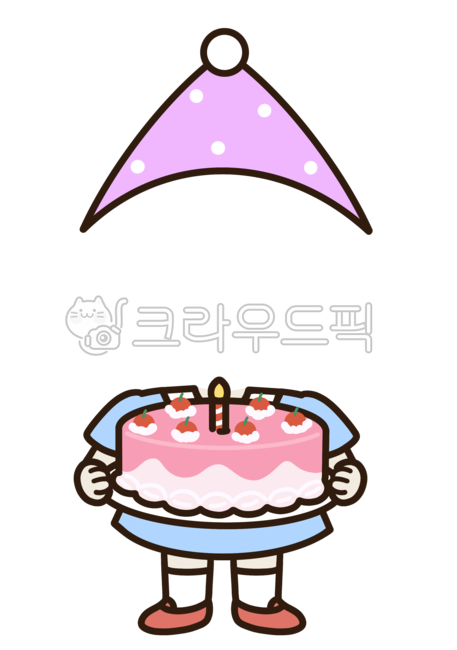 birthday,Birthday composite design,holding a cake,birthday face design,birthday synthesis,Day care Center,Illustration holding a cake,congrats,kindergarten birthday,birthday cake,children,kindergarden,cake,happy birthday,conical hat