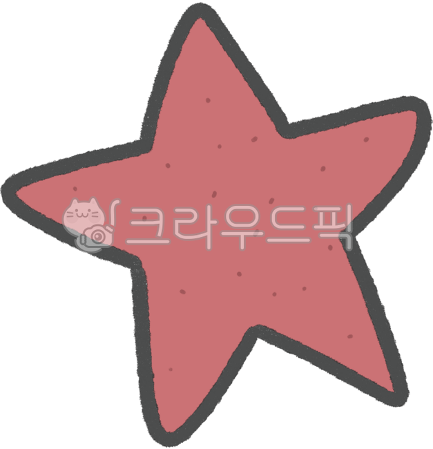 ppt,굿노트,스티커,굿노트스티커,일러스트,디자인,png,바다,해변,여름,불가사리,물놀이