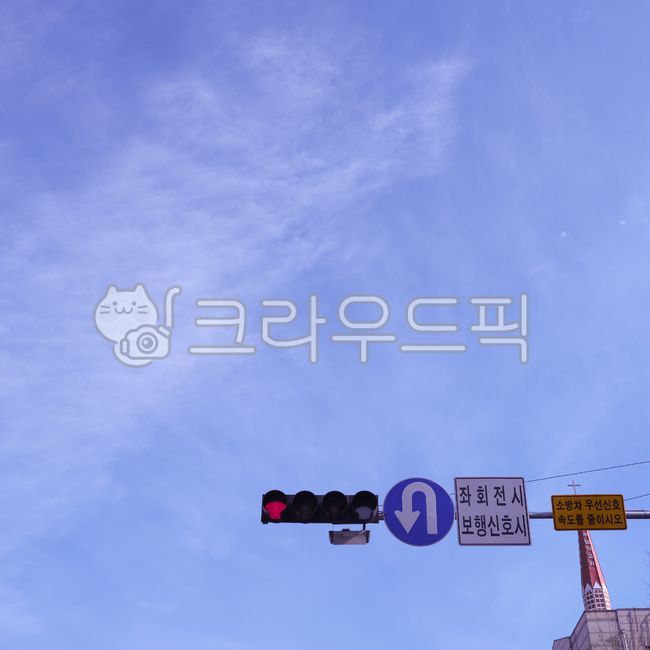 sky,red signal,blue sky,stop,Uturn,stop sign,Traffic Light,signal