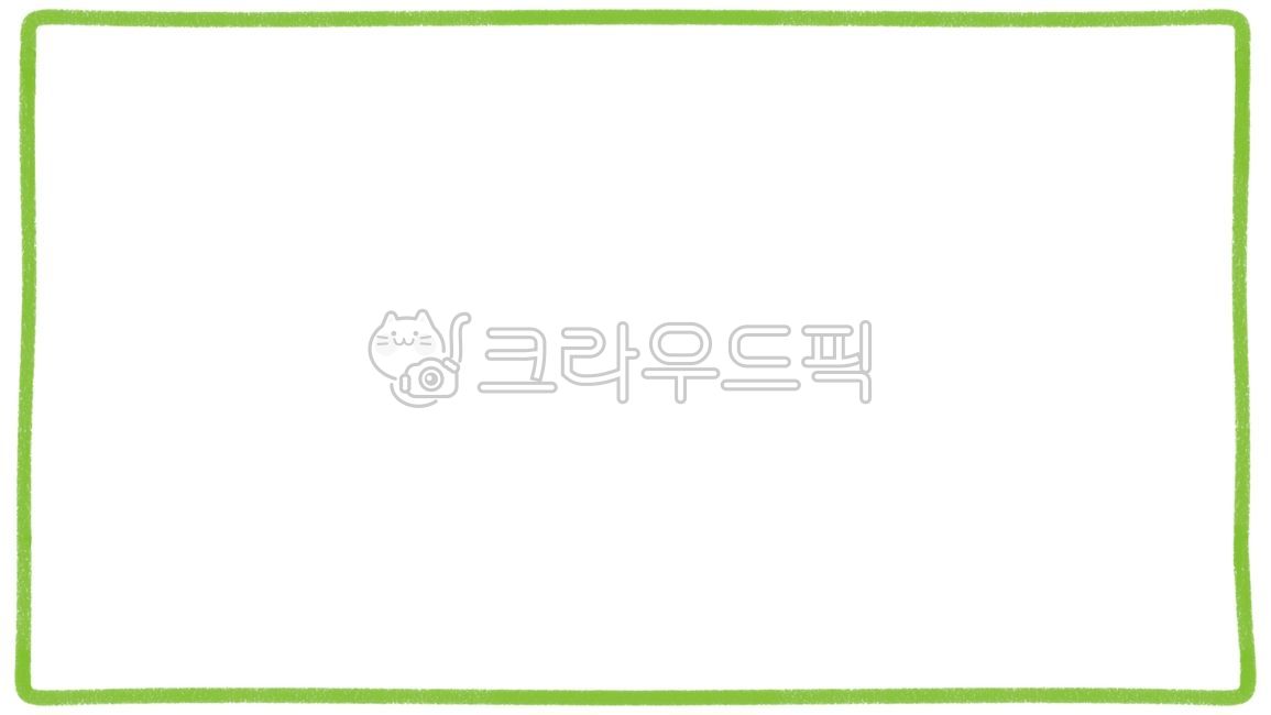 화이트보드,페이지,page,테두리일러스트,테두리,틀,라인,깔끔테두리,선프레임,라인플임,네모프레임,색연필느낌,크레용느낌,사각프레임,사각테두리,배경