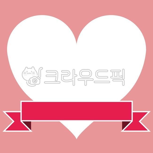 빼빼로데이,하크,하트배경,고백,사랑,러브,커플,연인,남녀,이벤트,발렌타인데이,화이트데이,핑크,프로포즈,peperoday,hark,heartbackground,confession,love,couple,manandwoman,event,valentinesday,whiteday,리본