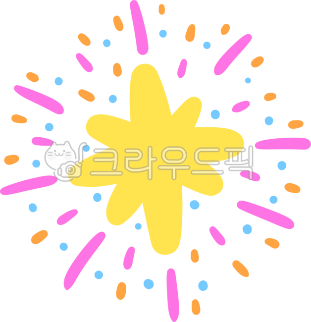 폭죽,불꽃놀이,불꽃,축제,장식,꾸밈,불빛,페스티벌,손그림,일러스트,파티,이벤트,축하,팡파레,새해,야경,행사,밤하늘,다꾸,스티커,콘서트,빛,firework,light