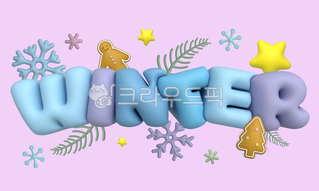 cookie,tree,winter,stars,cute,snow crystals,3d,tree shape,human shape,Winter,leaves,snow,winter color,snacks,winter feeling