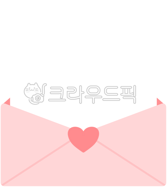 연애편지,편지,편지봉투,편지지,우편,카드,초대장,감사편지,연하장,카드요소,송년,인사말,안내장,청첩장,메일,레터,러브레터,편지봉투일러스트,봉투,편지봉투png,편지일러스트,화이트데이,발렌타인데이