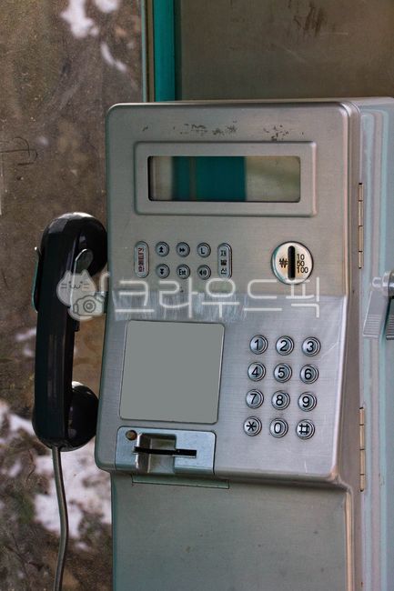 electronics,public phone,Payphone,cellphone,Electronic products