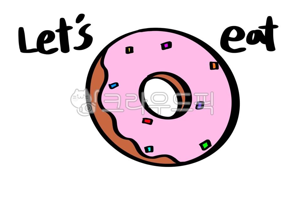도너츠,일러스트,손그림,손글씨,귀여운일러스트,귀여운그림,유치원,도너츠그림,캘리,켈리,캘리그라피,켈리그라피