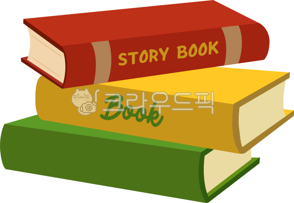 책, 북, book, 공부, 스터디, 사진,이미지,일러스트,캘리그라피 - 허니피넛작가