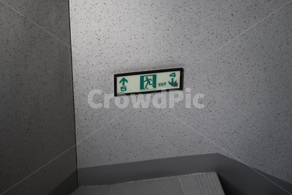 비상문, 비상등, 유도등, 피난, 아파트, 사진,이미지,일러스트,캘리그라피 - Nnoori036작가