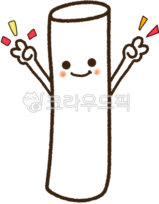 Garaetteok,rice cake,Garaetteok Day,November 11,Farmer's Day,November anniversary,monthly events