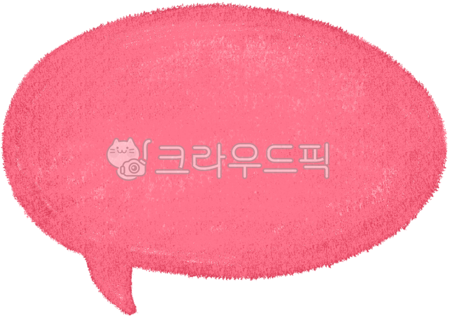 말풍선,소통,말풍선프레임,만화말풍선,메시지박스,심플말풍선,텍스트박스,말풍선아이콘,speechbubble,채팅,코믹스타일,메모요소,강조요소,프레임요소,sns디자인,채팅박스,conversation,messagebox,손그림,일러스트,다꾸,스티커,말풍선일러스트,말풍선그림,대화말풍선,텍스트말풍선,말풍선테두리,귀여운말풍선,코믹말풍선,만화효과,대화일러스트,메시지일러스트,디자인요소,꾸미기요소,cartoonbubble,comicbubble,clipart,illustration,빈말풍선,말풍선클립아트