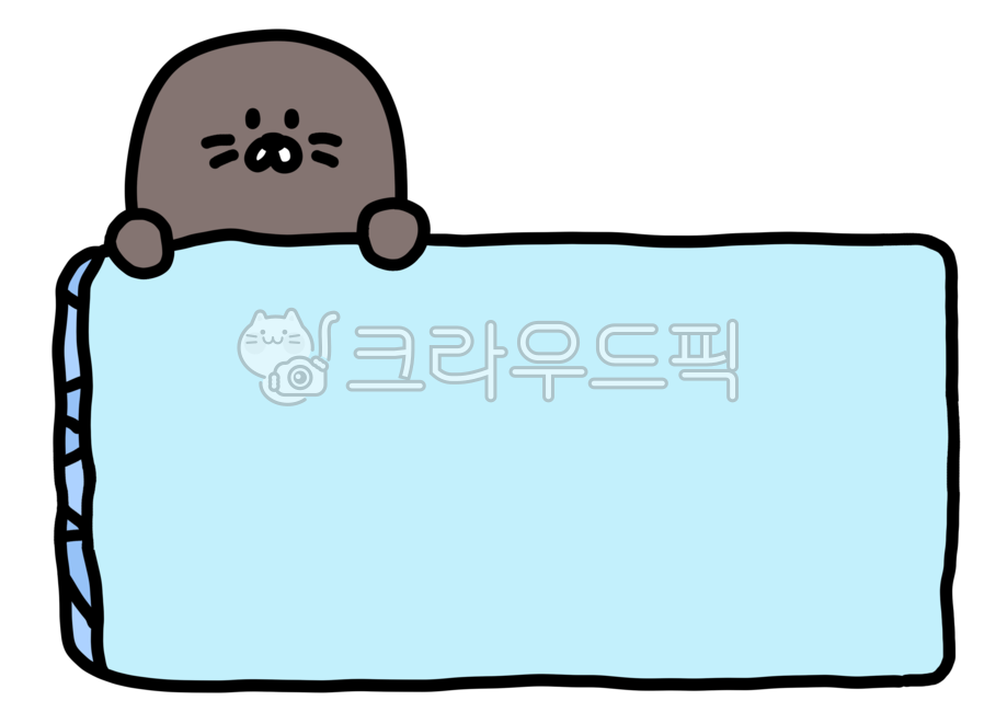 Nukki,background design,notepad,seal,seal illustration,memo,Post background,explanation,text box,seal character,Notice,design,backgroundframe,guide,border design,border,backgrounddesign,invitation,png,background frame,notice board,seal picture,sea lion,pa