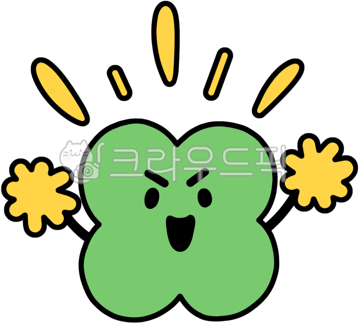 네잎클로버,행운,클로버,네잎클로버일러스트,화이팅,응원,네잎클로버캐릭터,파이팅,치어리딩,fourleafclover,clover,cheerleading,cheerup,cheer,cheering,네잎클로버그림,운,합격