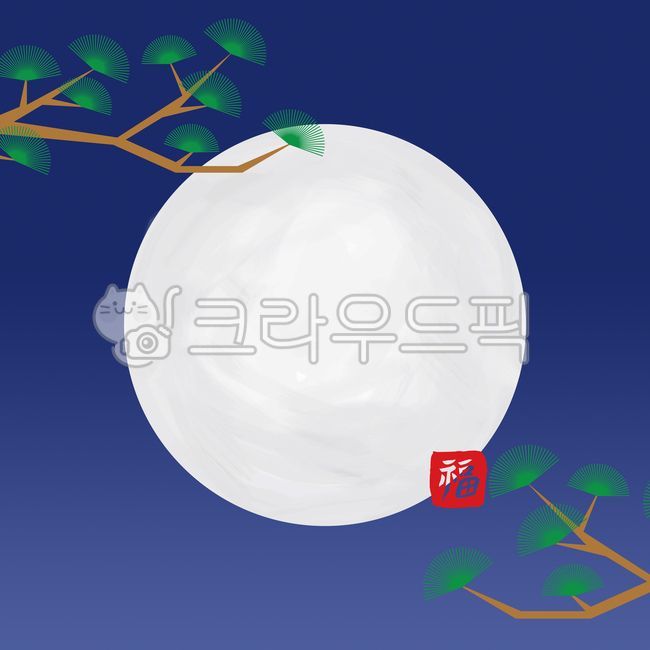 round moon,full moon,moon,white moon,night sky,super moon