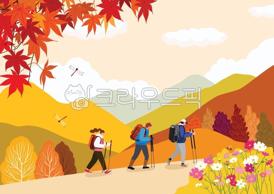가을,계절,배경,일러스트,등산,산행,배낭,산악,산,봉우리,스틱,지팡이,나뭇잎,단풍나무,산길,나무,숲속,길,소풍,단풍잎,단풍,들판,언덕,남자,여자,모자,10월,11월,풍경,사람,노을,하늘,구름,침엽수,경관,네이처,잠자리,코스모스,꽃