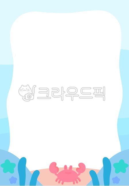 Under the sea,under the sea,sea,summer sea,sea background,summer,summer background,summer vacation,summer family newsletter,family newsletter,cool,background,summer,crab,starfish,frame,summer frame,frame background,sea frame