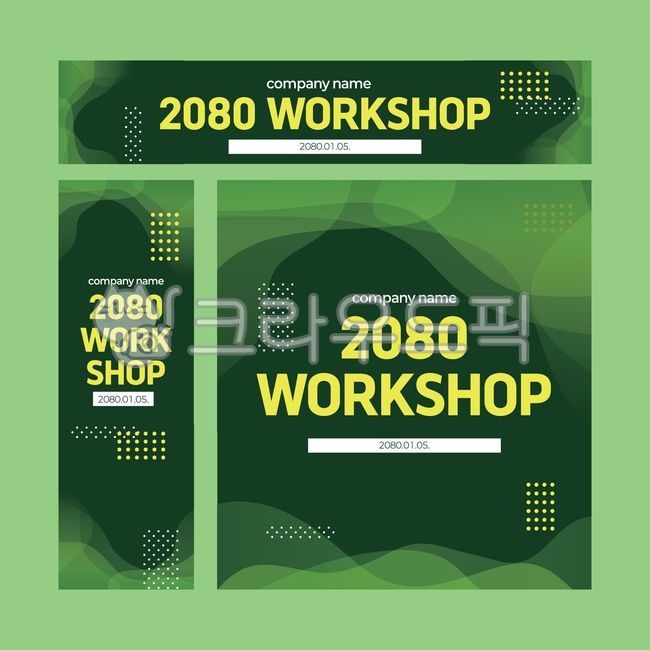 Banner,background,gradient,template,banner image,banner illustration,event,workshop,workshop,business,company,horizontal,simple,background,abstract,event,concept,banner design,vector,illustration,seminar,briefing,geometry,simple,cl