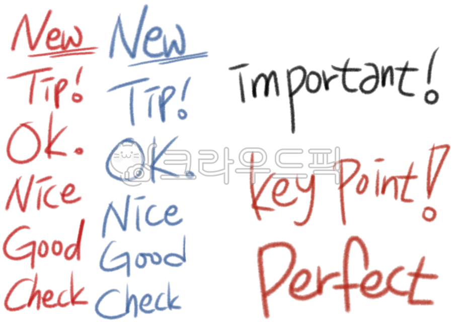 영어단어,채점,색연필,크레파스,perfect,tip,필기,일러스트,손글씨,png,색연필png