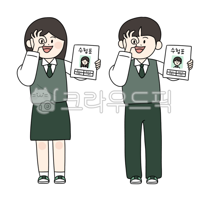 Student,high school student,student illustration,student illustration png,middle school student,student png,action,cheering,college entrance exam,illustration,school,person,person,human,fighting,college entrance exam,school uniform,educat