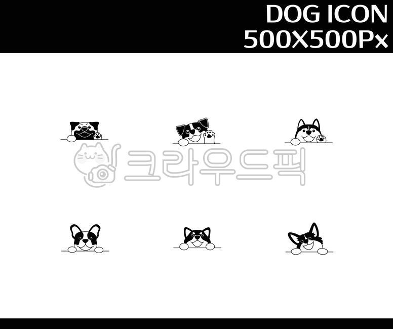 강아지,아이콘,귀여운,일러스트,dog