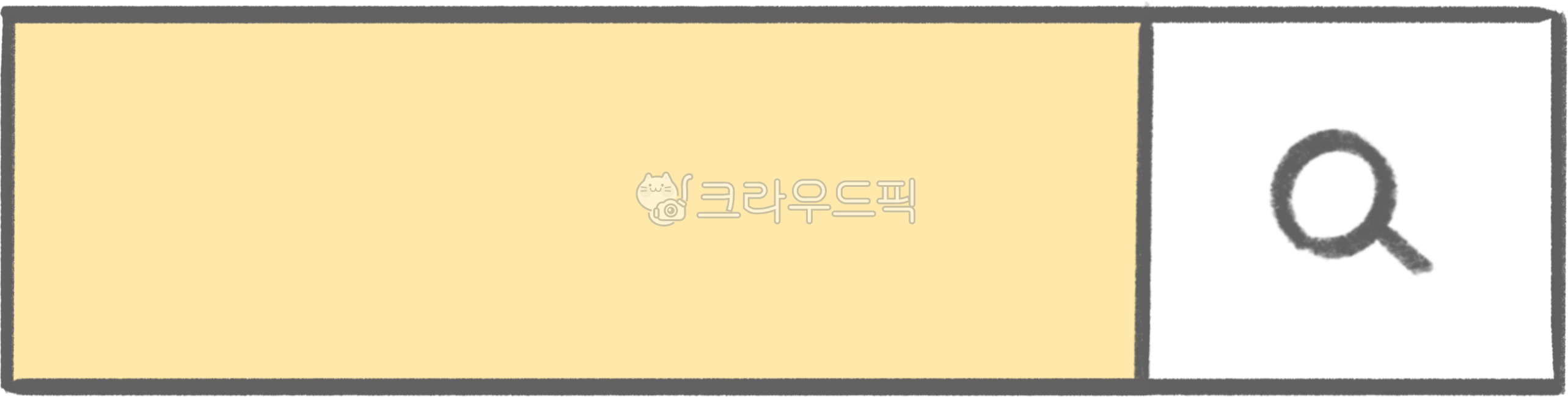 Search,search box,search bar,search,magnifying glass,magnifying glass icon,magnifying glass illustration,search illustration,search,magnifying glass picture,search box illustration,portal,portal site,find,find,internet,internet search,ui,