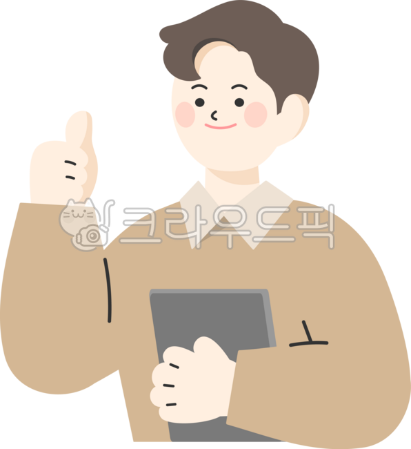 엄지척, 최고, 직장인, 따봉, 제스처, 사진,이미지,일러스트,캘리그라피 - GRIDAㅡ작가