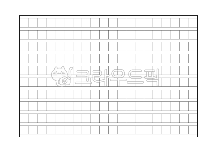 200자원고지,200자,검정색,검정,한글원고지,원고,쓰기,글씨쓰기,글칸,글쓰기,png,누끼,원고지누끼,독후감,사생대회용,독후감원고,가로원고지,원고지,원고일러스트,원고지그래픽,원고지png,검정선원고지