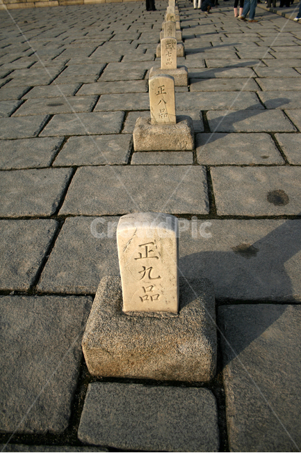 창덕궁,품계석,궁궐,한국의궁,세계문화유산,문화유산,한국,한국전통,한국문화,korean traditional,korean culture,랜드마크,landmark,tourist attraction,한국랜드마크,한국관광지,한국명소,korea landmark,korea tourist attraction,조각상,동상,석상,조형물,statue,bronze statue,stone statue