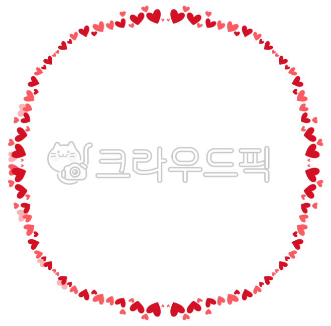 하트테두리그림,하트테두리,하트,원형하트,원형하트프레임,테두리일러스트,편지지일러스트,프레임일러스트,하트편지지,하트메모지,예쁜하트,예쁜하트모음,love,heart,하트일러스트,일러스트레이션,편지,편지지,메모,메모지,메모판,손그림하트,하트프레임