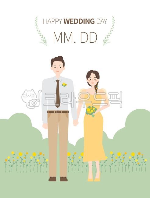 결혼식,야외결혼식,청첩장,노란원피스,셀프웨딩,웨딩촬영,노란부케,남자구두,왕관,청첩장장식,wedding,본식드레스,greetingcard,이브닝드레스,턱시도,부케,보타이,커플,신혼부부,예비부부,피앙세,약혼자,허니문,초대장,flower,groom