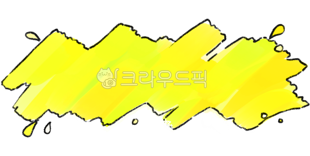 유채,물감,페인트,칠하다,제목틀,제목배경,타이틀,제목,색칠,노란색