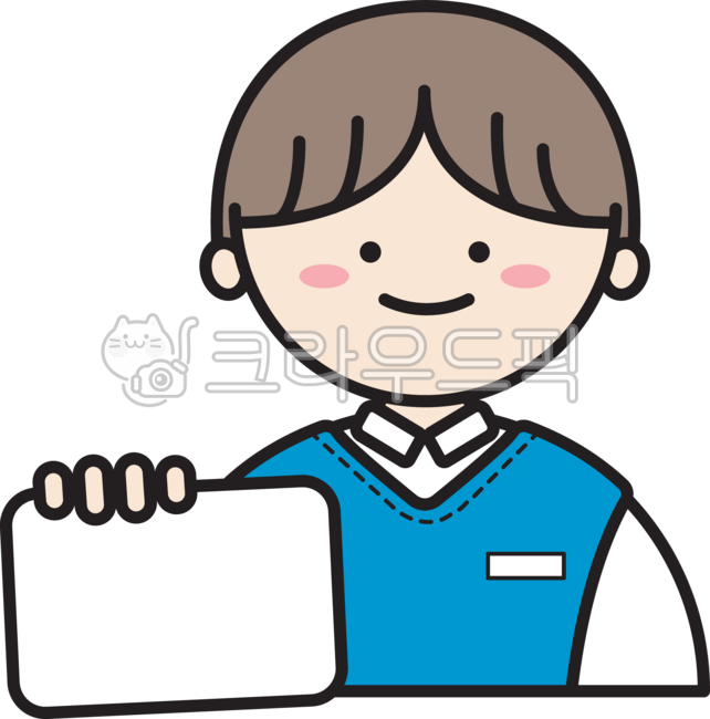 학생,학생일러스트,중학생,웃는학생,학생아이콘,고등학생,유치원생,수험생,교복입은학생,교복,미소짓는학생,귀여운학생,학생캐릭터,학생삽화,학생일러,학생요소,수능,신입생,졸업생,수험표,수험생이벤트,수능이벤트