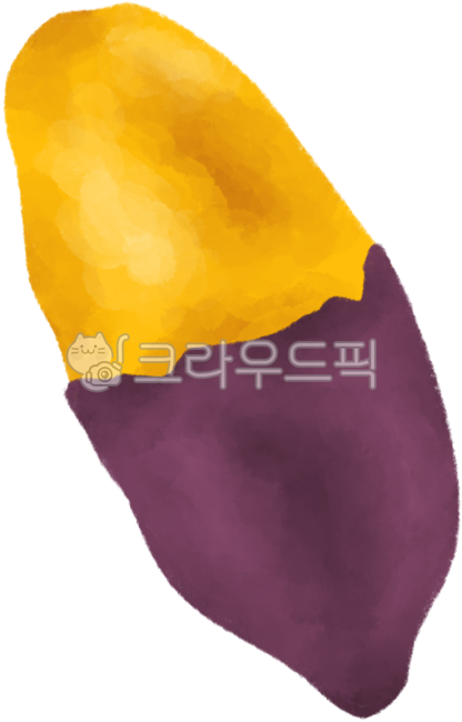 고구마,고구마일러스트,고구마그림,군고구마,군고구마그림,군고구마일러스트,겨울간식,노란고구마,호박고구마,밤고구마,음식,겨울디저트