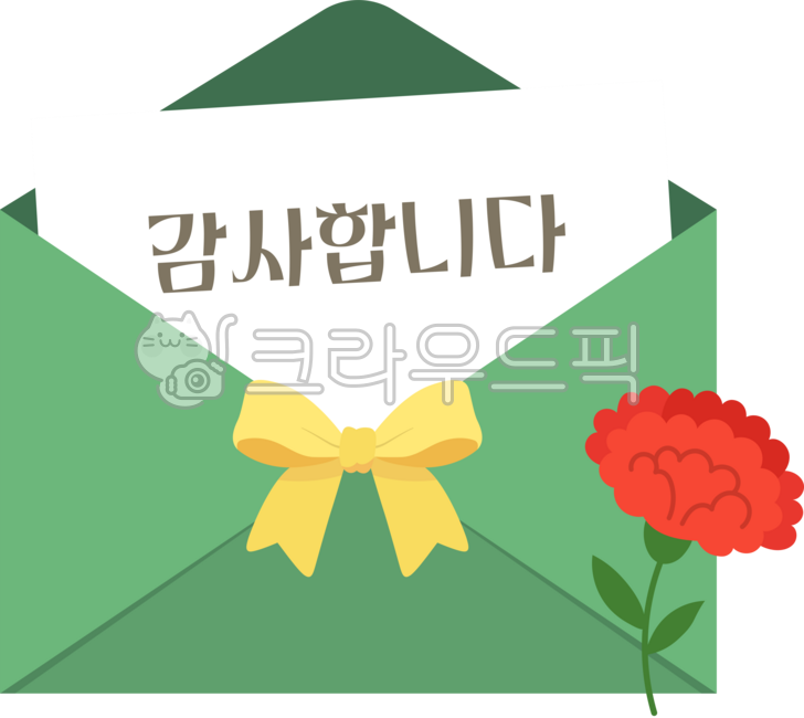 카네이션,꽃다발,존경,감사,편지,가정의달,꽃아이콘,붉은꽃,봄꽃,사랑의꽃,장식요소,감사카드용,깔끔한꽃그림,라인드로잉,일러스트,스티커,다꾸,그래픽,플랫,어버이날,스승의날,부모님,선생님,스승님,편지지,꽃,flower,리본,ribbon