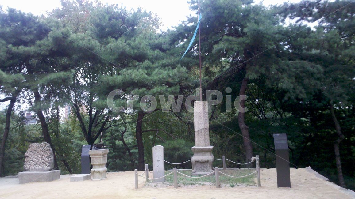 창경궁,풍기대,건축물,기발,서울