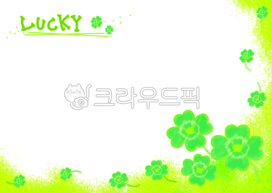 네잎크로버,일러스트,lucky,행운의,캘리그라피,illust,illustration,calli,calligraphy,캘리