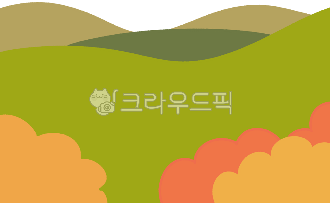 가을, 언덕, 단풍언덕, 가을배경, 가을도시공원, 사진,이미지,일러스트,캘리그라피 - fruity31작가
