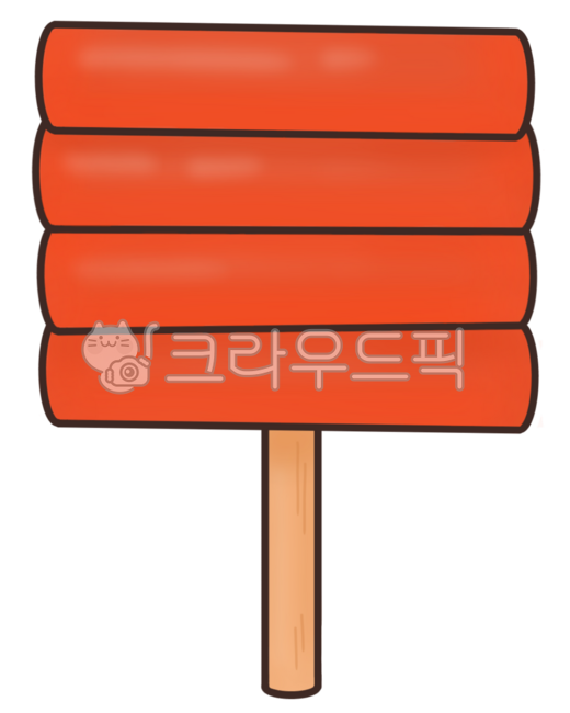 떡,떡꼬치,꼬치,떡그림,떡일러스트,떡꼬치그림,떡꼬치일러스트,꼬치그림,꼬치일러스트,간식,간식그림,간식일러스트